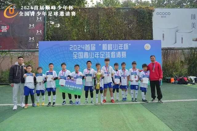 视同工龄退休人员在养老金调整中的特权